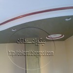 grey دهان حائط تحفه 2014