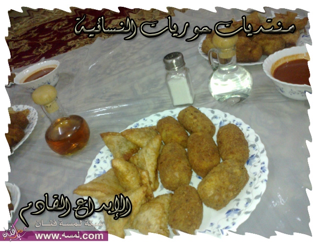 سفرة رمضانية يمنية روعه 2014 01313346650 سفرة رمضانية يمنية روعه 2014