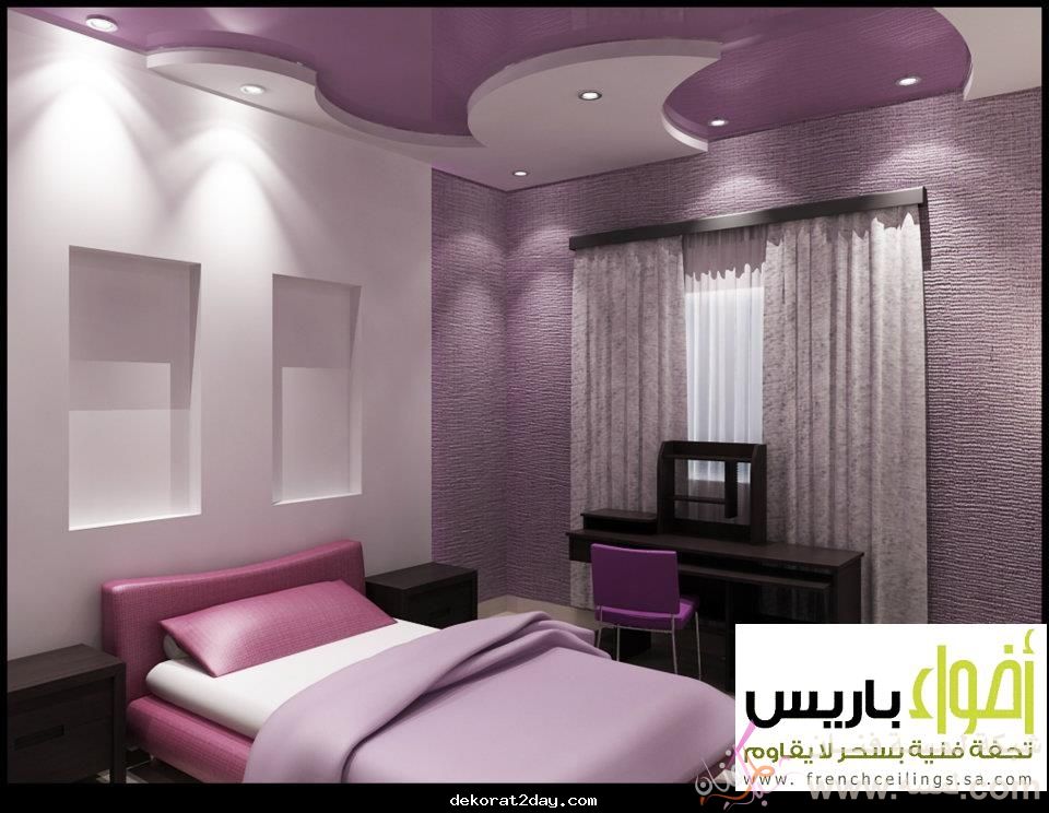 اجدد ديكورات الاسقف,ديكورات اسقف مودرن لغرف النوم,2015ديكورات جبس اسقف