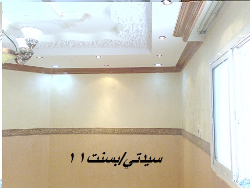 أكبر مجموعه صور دهانات(فلفت.شامواه.نقش.جبس.ديكور)أكثر من 40 صورة