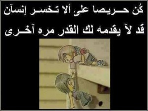 1012252_682967068420606_223564149_n