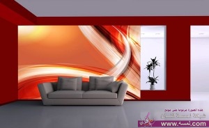 10170748_835577809790296_4585375668937582957_n-300x184