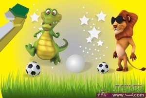 10247441_835576576457086_2790374362148097499_n-300x202