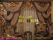 10268718_638518716223725_8275842672679412803_n