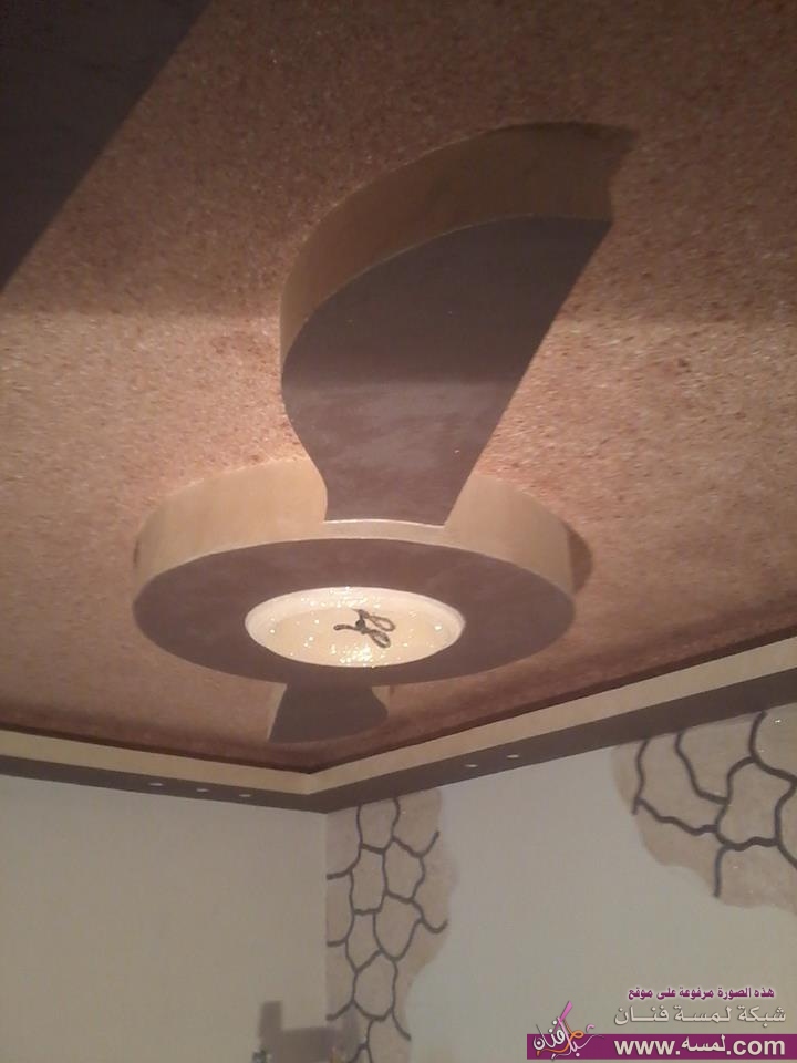 10388065_915949078432853_5843563504445343659_n