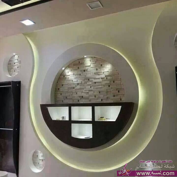 10482717_890230927671335_6355264625441120673_n