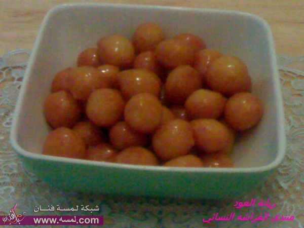 اكلات رمضانية 2014 طبخات بالصور لقيمات هشة اكلات رمضانية 123707.imgcache اكلات رمضانية 2014 طبخات بالصور لقيمات هشة اكلات رمضانية