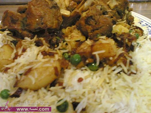 اللحم المبهر ورز بالخضروات بالصور 1335888226797 اللحم المبهر ورز بالخضروات بالصور