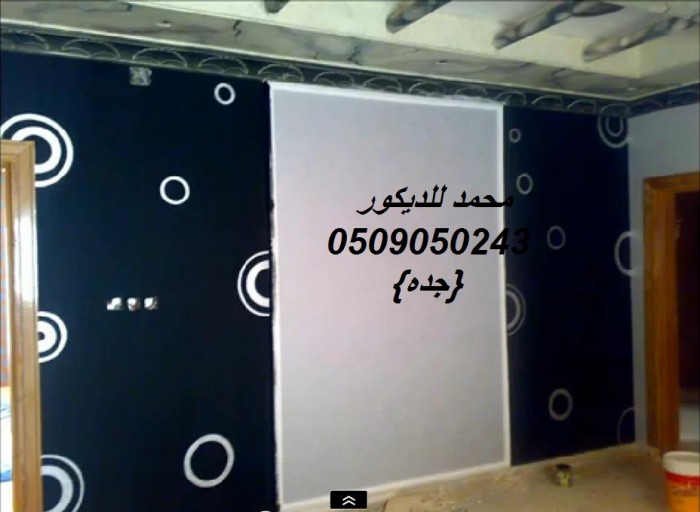 غرف نوم للمتزوجين والعشاق الجديدا الخاصة للرومانسية2014 شبكة لمسة غرف نوم للمتزوجين والعشاق الجديدا الخاصة للرومانسية2014 شبكة لمسة