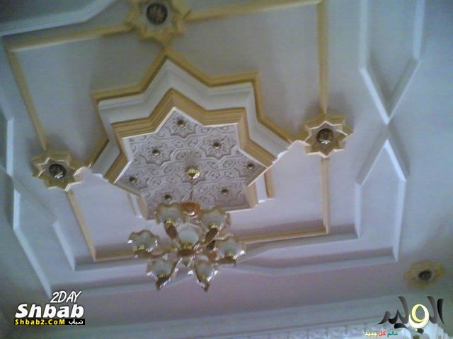 ديكورات جبسيه 2014 ، ديكورات جبسيه روعه 2015 ، اجمل الديكورات الجبسيه