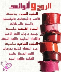 1453409_676944595660135_557333291_n