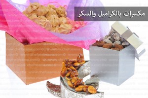 1458434_10152036764187421_443302474_n