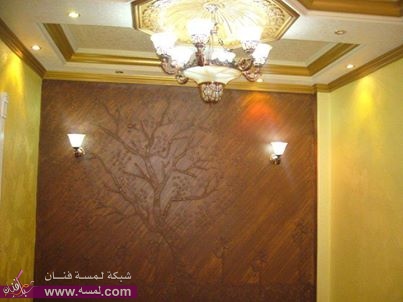 1493174_544058295690299_1070782736_n