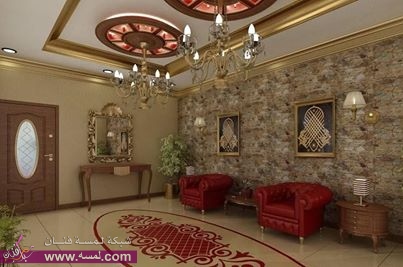 1515017_540200719409390_430956598_n