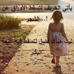 1622066_730894933601213_1700610279_n