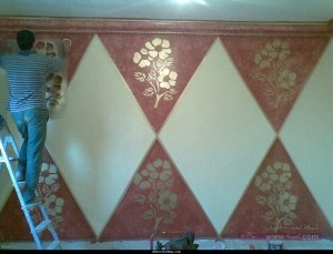 4ea13075321c2a3d6d34ddebfeadeaaf