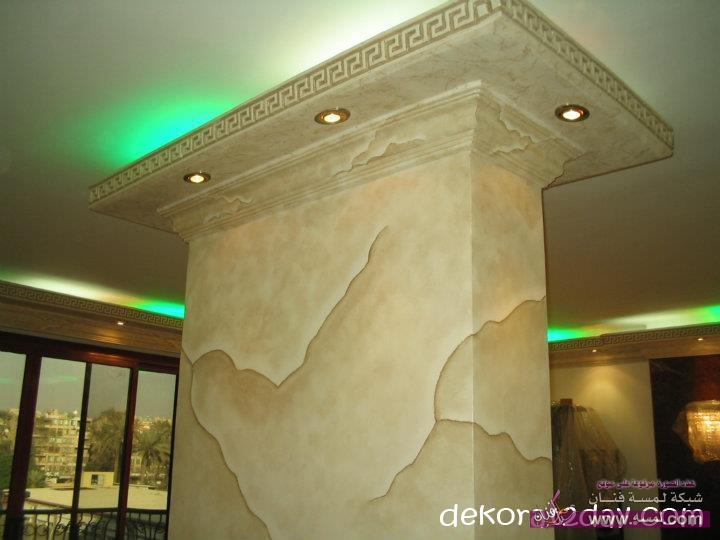 dekorat2day.com_1366489189232