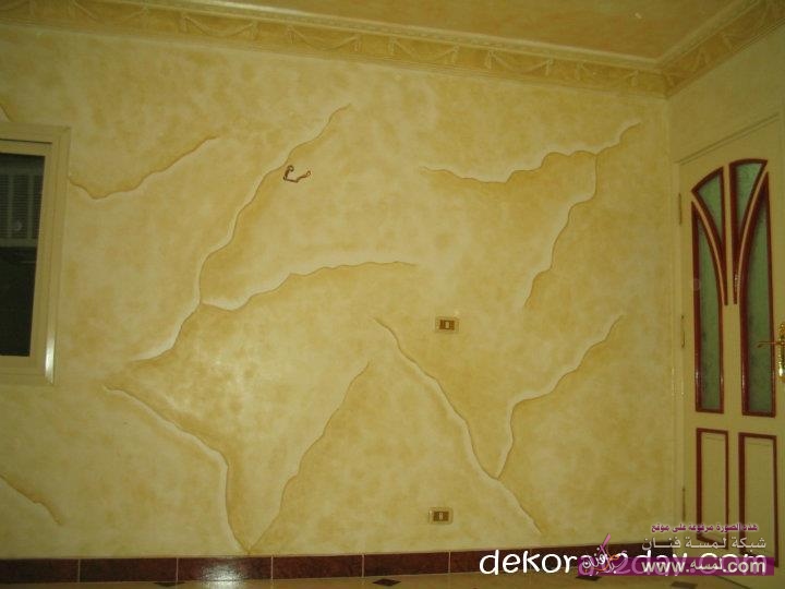 dekorat2day.com_1366489189263