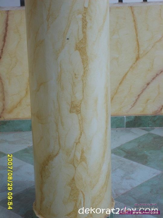 dekorat2day.com_1366489189294