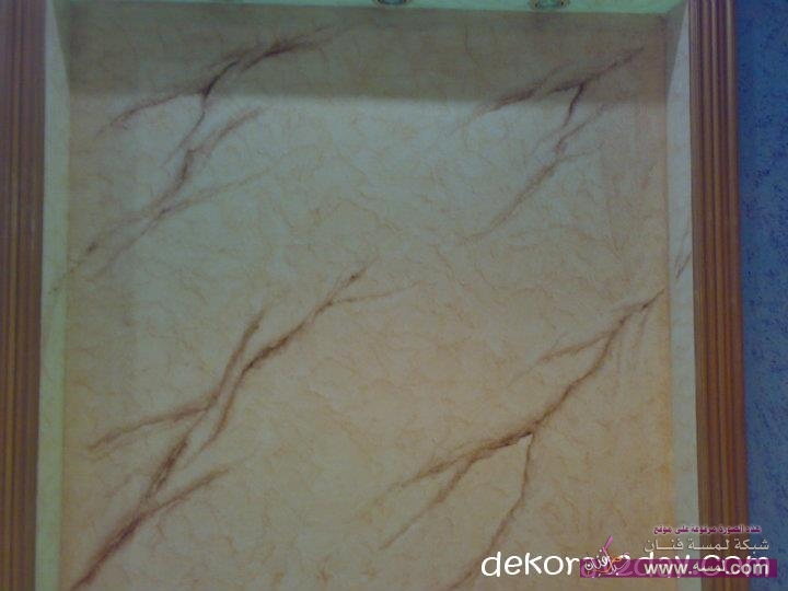 dekorat2day.com_1366489189325