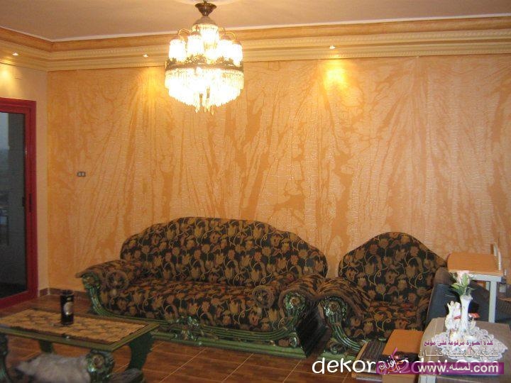 dekorat2day.com_1366489189356