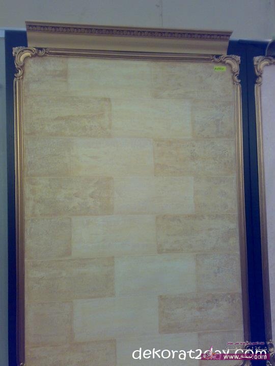 dekorat2day.com_1366489189387