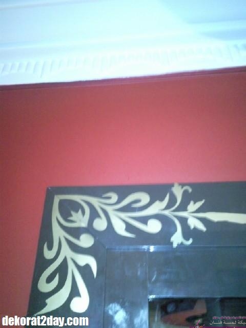 57d1322763409-dekorat2day