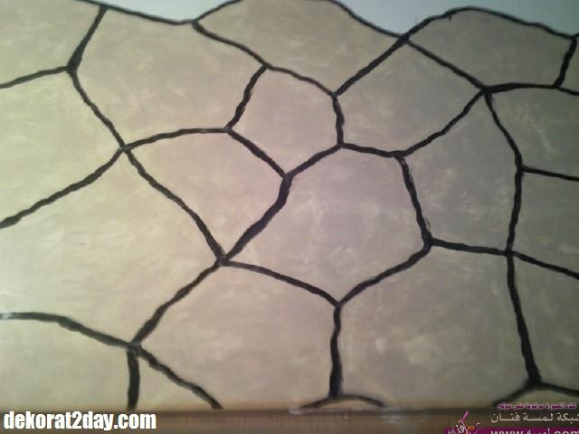 58d1322763436-dekorat2day