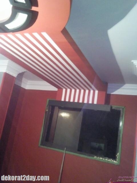 59d1322764058-dekorat2day