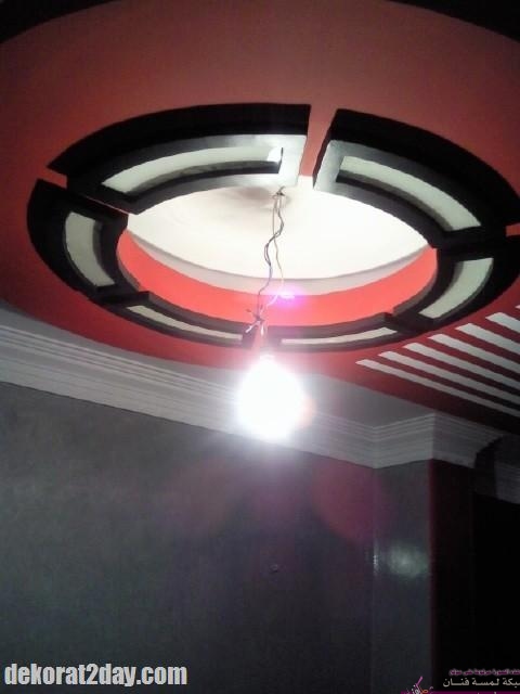 60d1322764069-dekorat2day