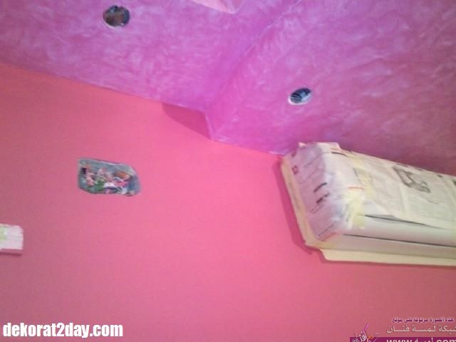 62d1322761046-dekorat2day