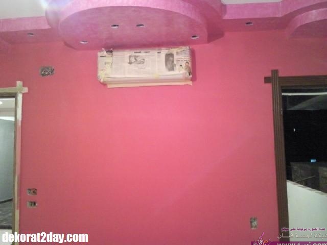 63d1322761046-dekorat2day