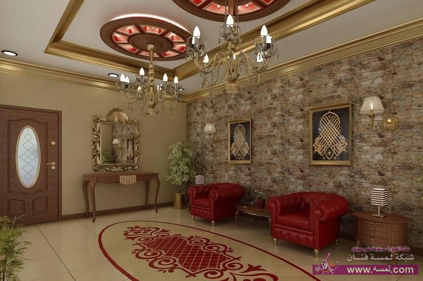 1515017_540200719409390_430956598_n