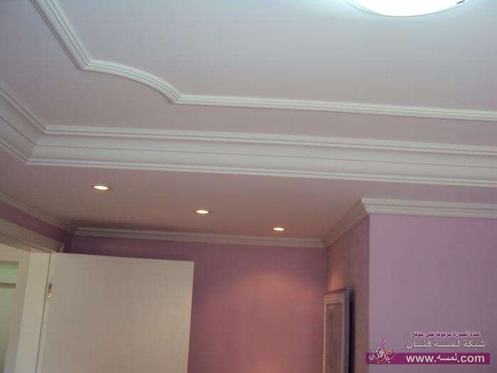 sanca-fechada-3.700.525.s