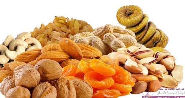مكسرات-وحلويات-وتين-مجفف-ومشمش-مجفف-جوز-620x330