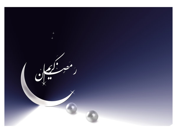صور خلفيات لرمضان روعه 2015 6e12ab2c69efde73a289aa05f9e81d4c صور خلفيات لرمضان روعه 2015