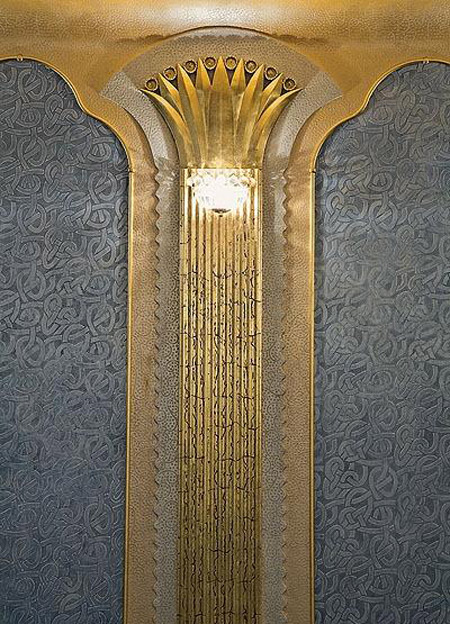 almstba.co_1372173392_300