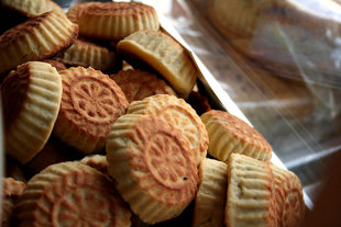 hayah_1346949325_449