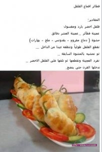 10881536_426525587513490_5384658988903497010_n