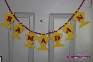 ramadan-Garlands-and-Paper-Decoration-Ideas_04