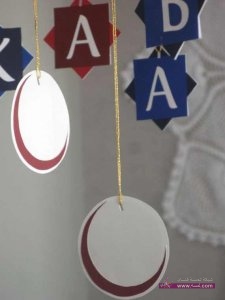 ramadan-Garlands-and-Paper-Decoration-Ideas_14