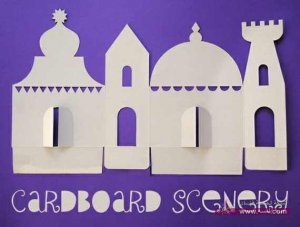 ramadan-Garlands-and-Paper-Decoration-Ideas_17