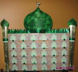ramadan-Garlands-and-Paper-Decoration-Ideas_18