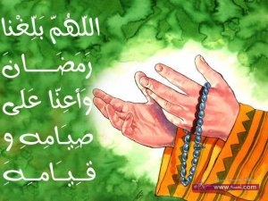 الصور_صور_رمضان_جديدة_اروع_صور_j