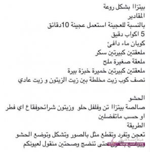 549362_1421182411541171_2009734556281420896_n