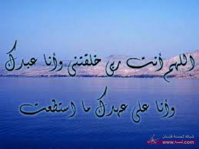 اجمل صور دينية اسلامية 616913387 اجمل صور دينية اسلامية