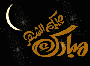 9e9acfcc79b7d425f0e43bdf14613a7e