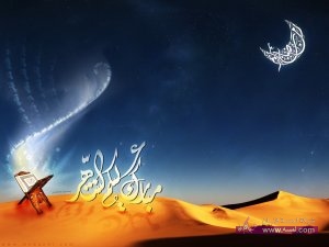 Ramadan_1427_by_mekaeel