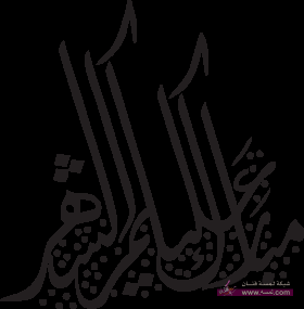 الصوره_صور_مبارك_عليكم_الشهر_الكريم_r