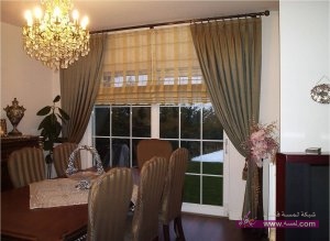 ستائر-2014-ثقف-نفسك-41